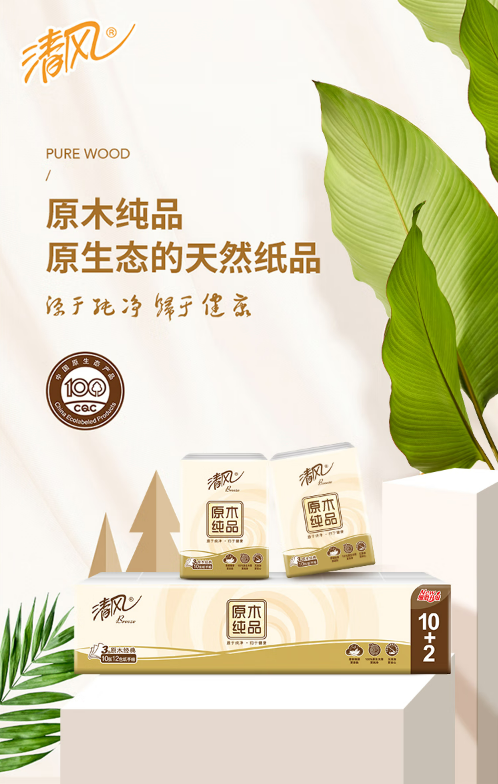 微信截图_20221128100642.png