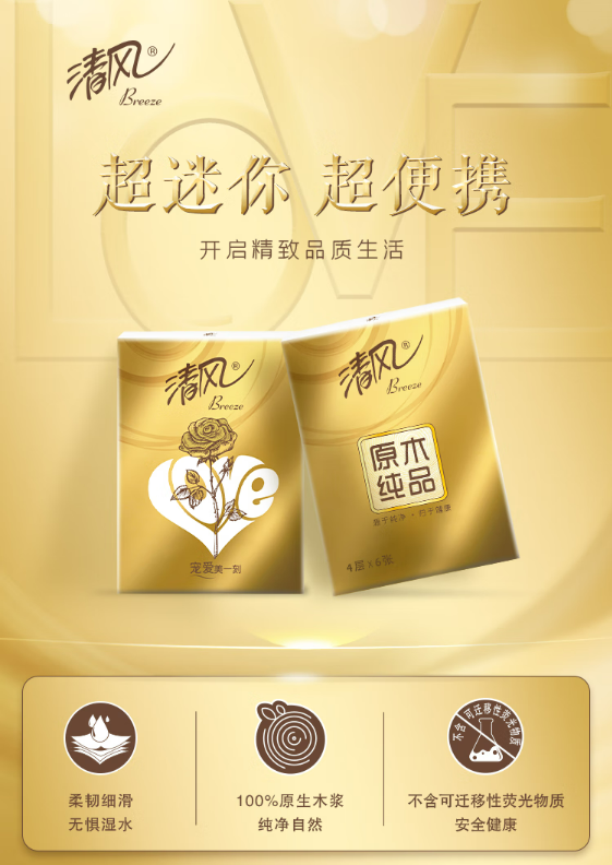 微信截图_20221128100955.png