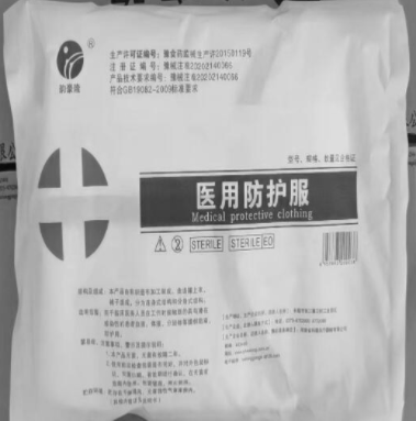 微信截图_20221204101354.png