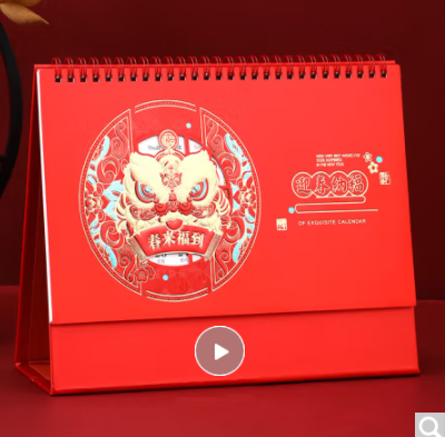 微信截图_20221207131123.png