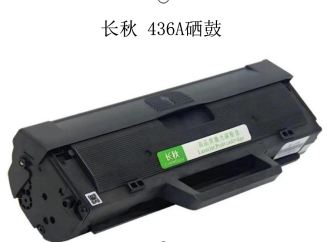 1670806359965048.png 微信截图_20221212085124.png