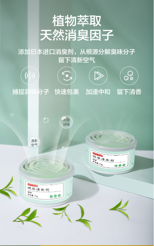 微信截图_20221221132905.png