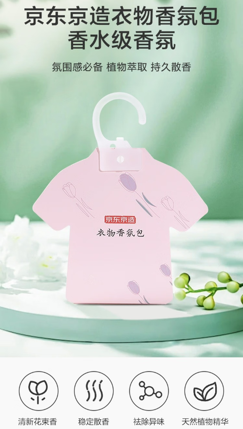 微信截图_20221221134033.png