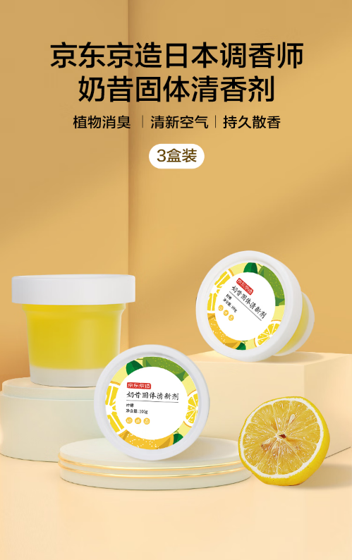 微信截图_20221221134251.png