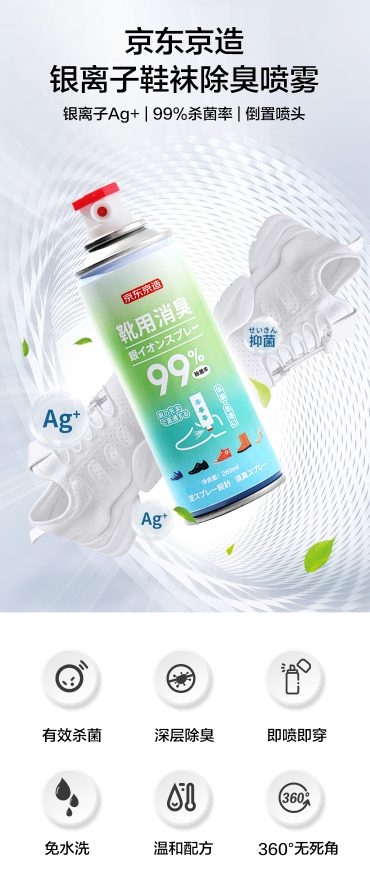 微信截图_20221221134909.png