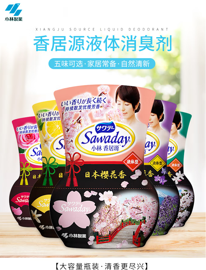 微信截图_20221221135330.png
