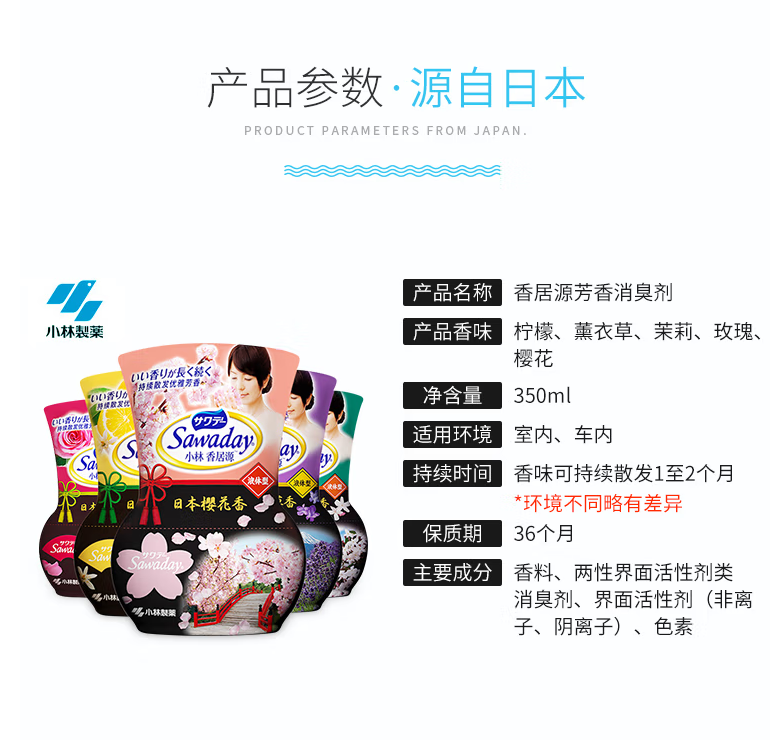 微信截图_20221221135519.png