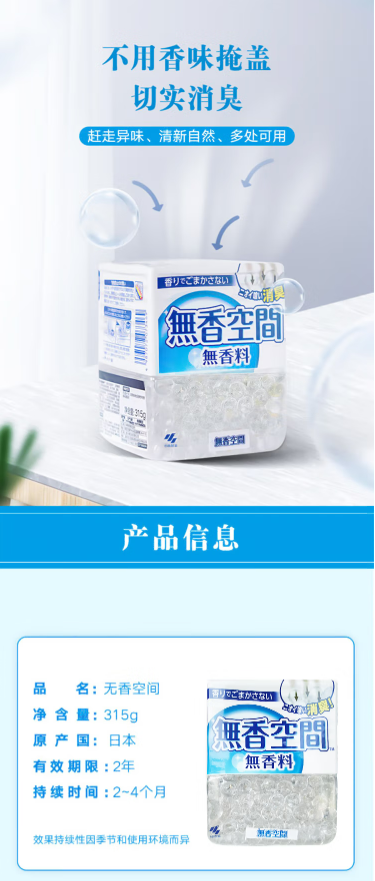 微信截图_20230103132204.png