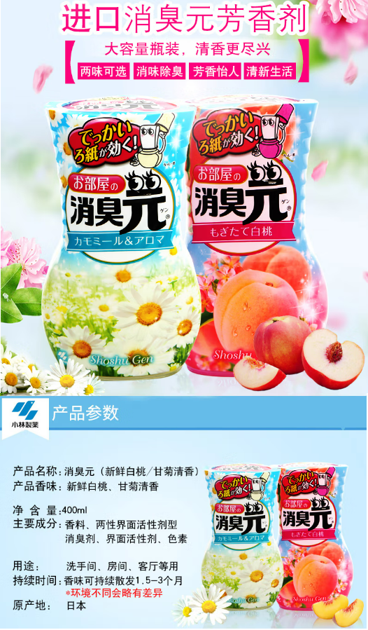 微信截图_20230103135809.png