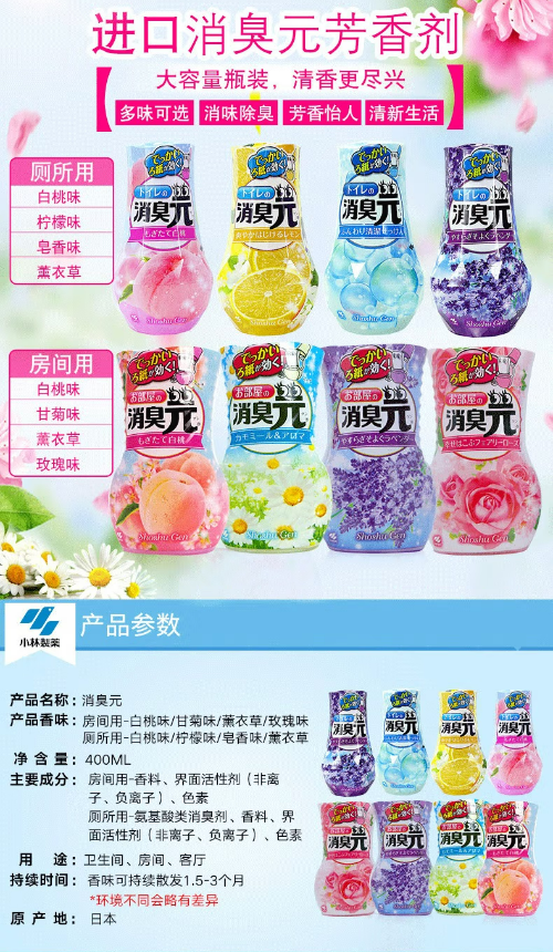 微信截图_20230103135505.png