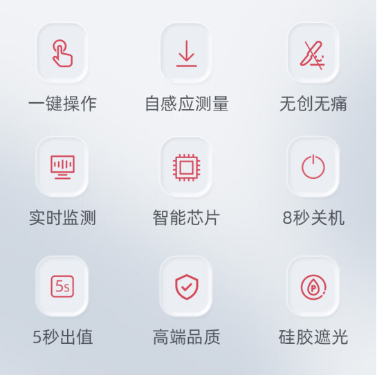 微信截图_20230104110736.png
