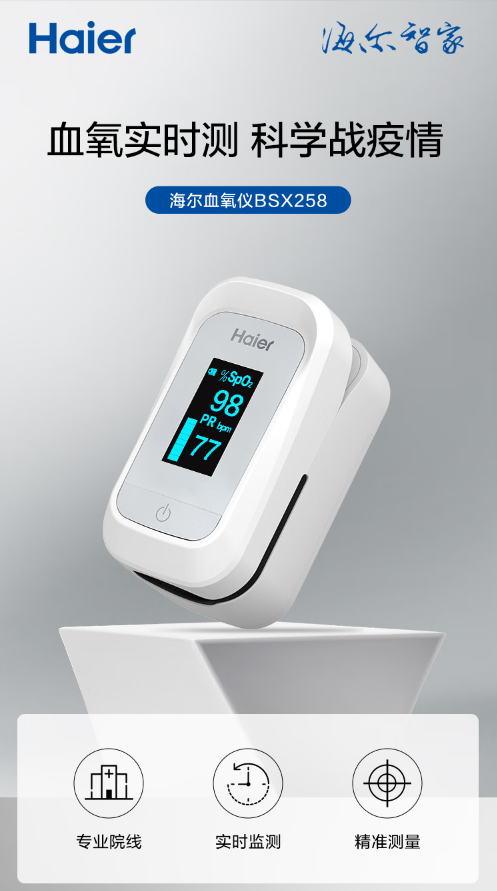 微信截图_20230104111122.png