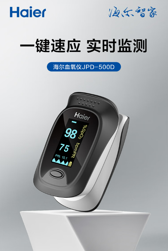 微信截图_20230104111257.png