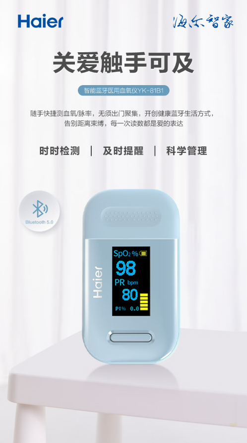 微信截图_20230104111506.png