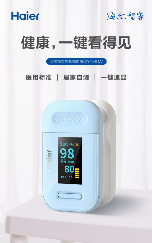 微信截图_20230104111629.png