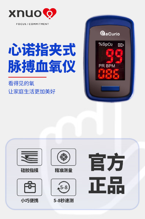 微信截图_20230105113041.png