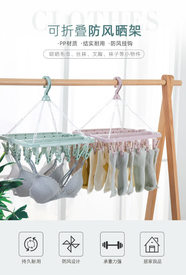 微信截图_20230201144501.png