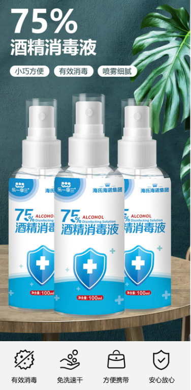 微信截图_20230202112313.png