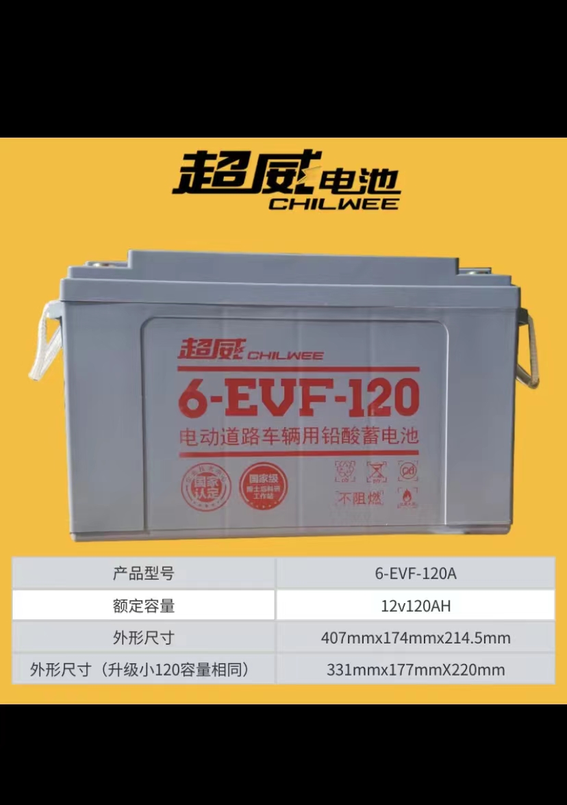 微信图片_20230206103449.jpg