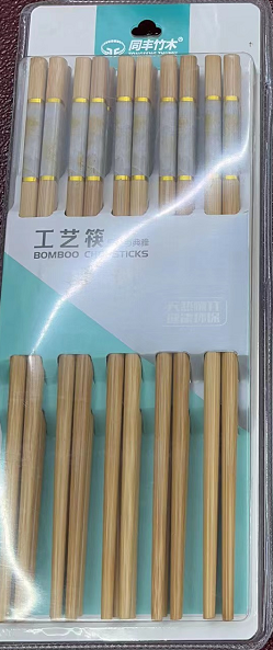 微信截图_20230207114752.png