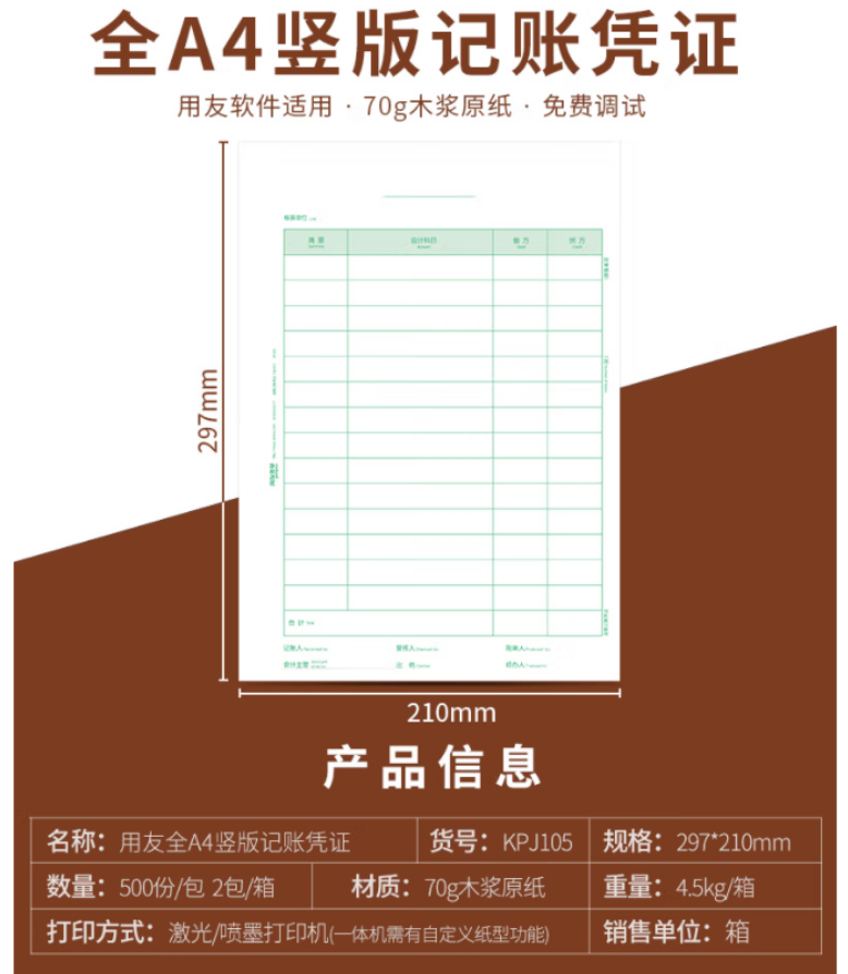 微信截图_20230208104934.png