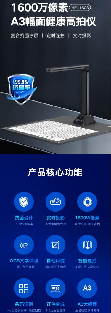 微信截图_20230216132913.png