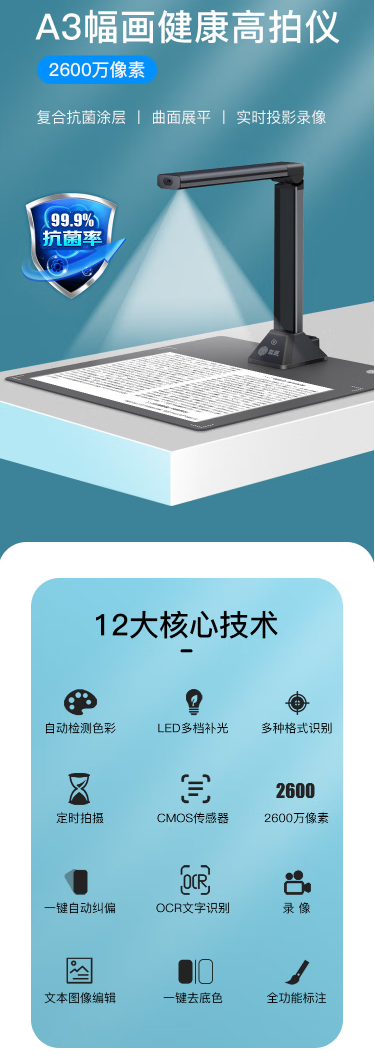 微信截图_20230220094238.png