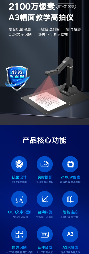 微信截图_20230220094613.png