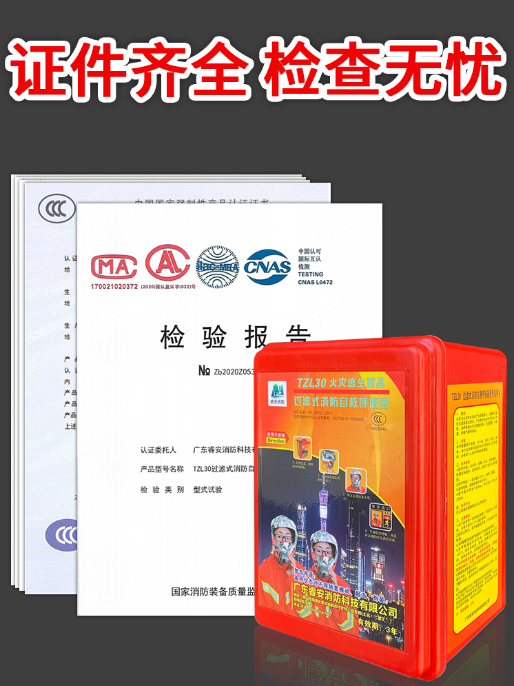 微信截图_20230220111629.png
