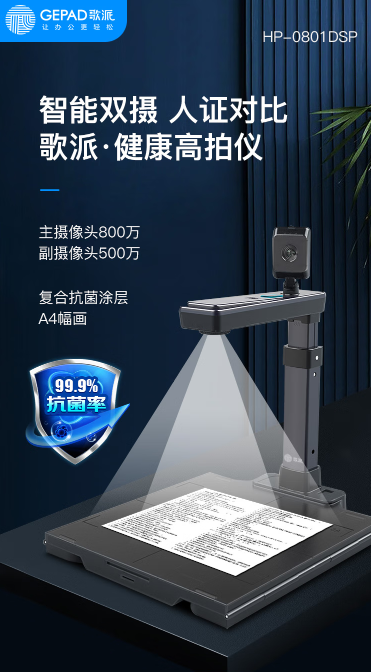 微信截图_20230222094550.png