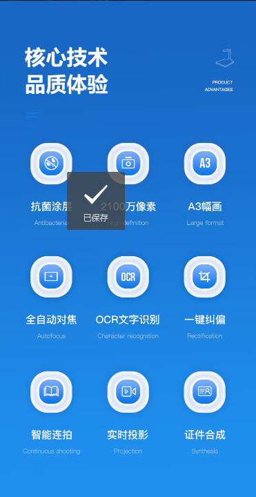 微信截图_20230222095719.png