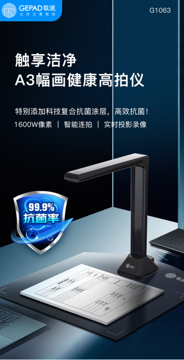 微信截图_20230222104518.png