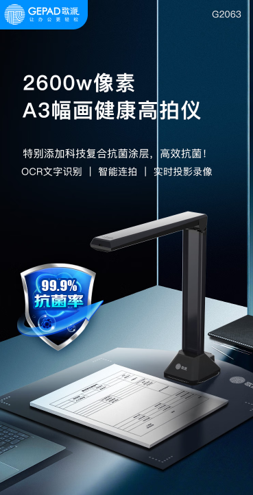 微信截图_20230222105043.png