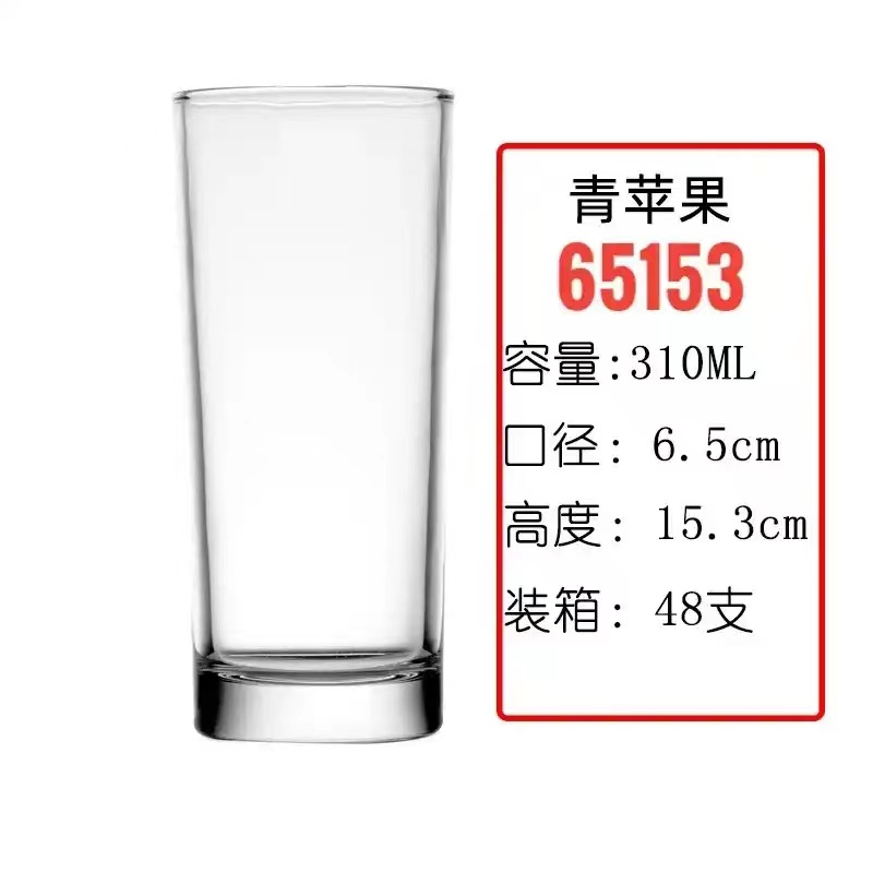 微信图片_20230222105015.jpg