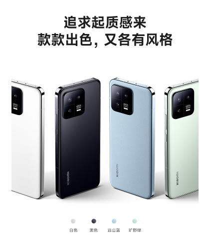 微信截图_20230222145154.png