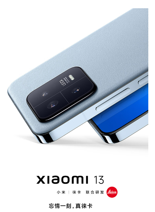 微信截图_20230222145055.png
