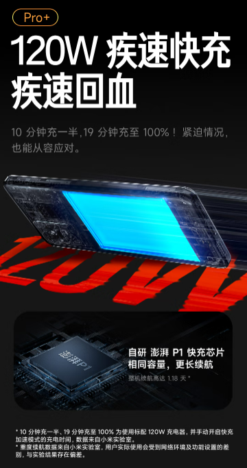 微信截图_20230222162103.png