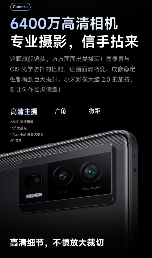 微信截图_20230222163258.png