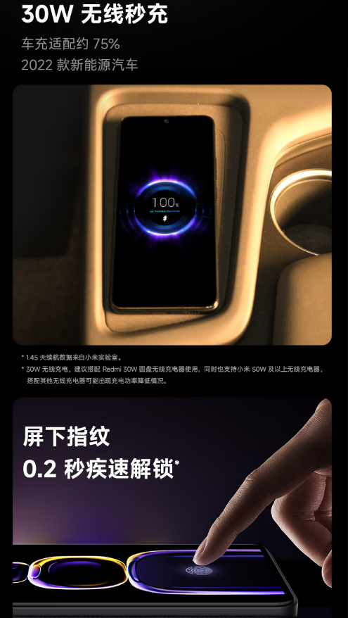 微信截图_20230222163341.png