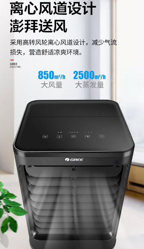 微信截图_20230223130821.png