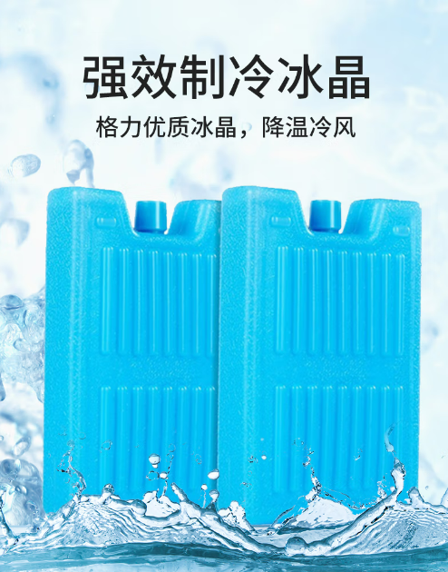 微信截图_20230223130809.png