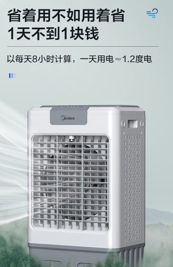 微信截图_20230223131335.png