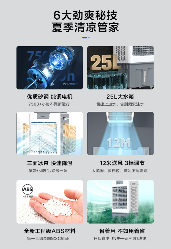 微信截图_20230223131253.png
