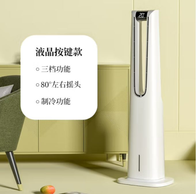 微信截图_20230223134135.png