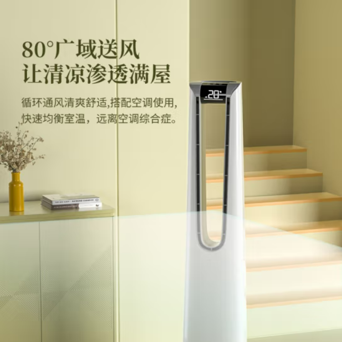 微信截图_20230223134150.png