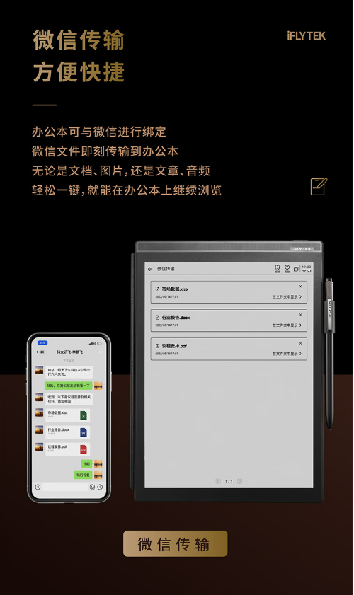 微信截图_20230224103308.png