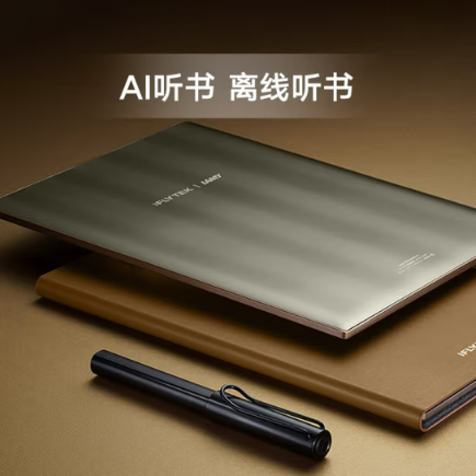 微信截图_20230224103715.png
