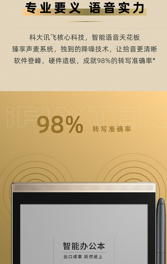 微信截图_20230224104500.png