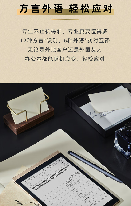 微信截图_20230224104515.png