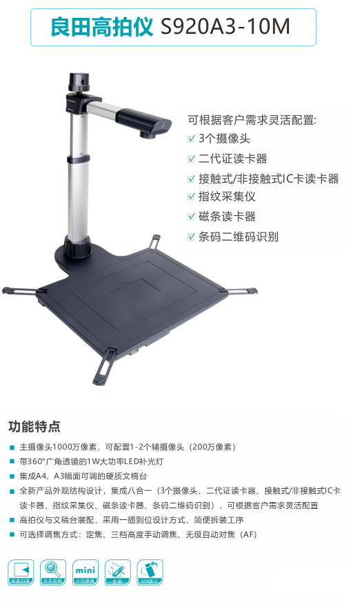 微信截图_20230224125721.png